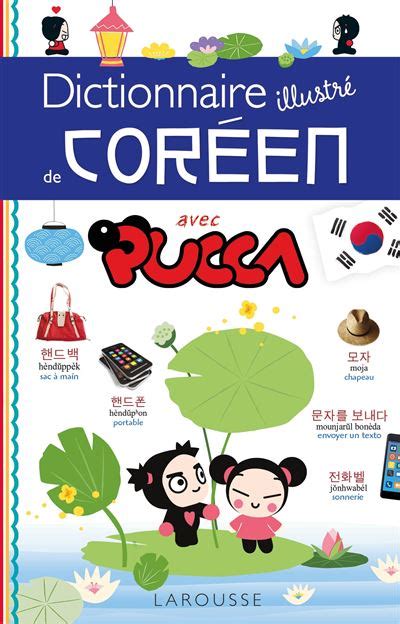 reverso coreen|dictionnaire coréen.